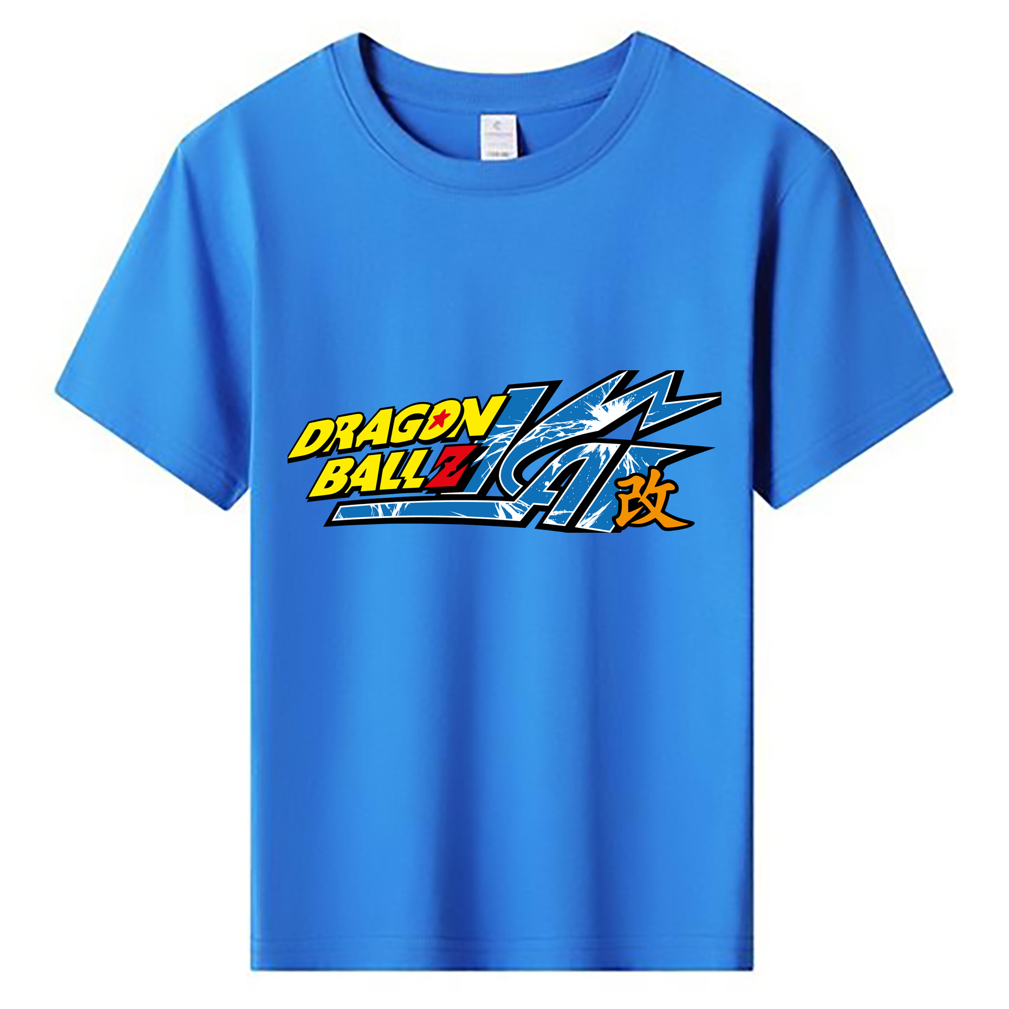 （画像用） ドラゴンボール DRAGON BALL 綿100％キッズTシャツ（フロントプリント）